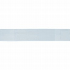 【848-61】差込式ワンタッチ腕章 (白)軟質ビニール/特殊鋼 70×400