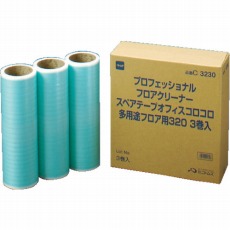 【C3230】オフィスコロコロスペテープ多用途フロア用320mm 1Pk(箱)=3巻