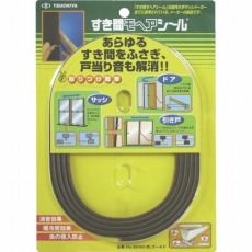 【NO6040-BR GO-B】すき間モヘヤシール ゴールド 6mm×4mm×2m