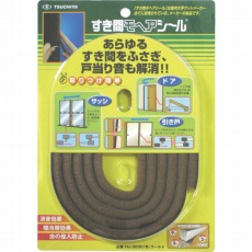 【NO9090-BR GO-B】すき間モヘヤシール ゴールド 9mm×9mm×2m