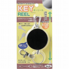 【KRB-120】キーリール