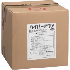 【CH560-200X-MB】(洗剤)ハイパーアクア 20L
