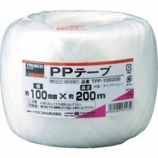 【TPP-100200】PPテープ 幅100mmX長さ200m 白
