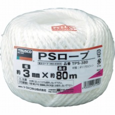 【TPS-380】PSロープ 幅3mmX長さ80m 白