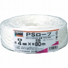 【TPS-480】PSロープ 幅4mmX長さ80m 白