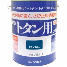 【130-5993】カンペ 油性トタン用3Lスカイブルー