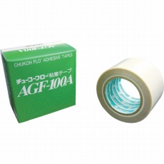 【AGF100A-13X100】ガラスクロス耐熱テープ