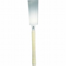 【41339】両刃鋸 270mm