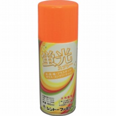 【2816-1】蛍光スプレー オレンジ 180ML