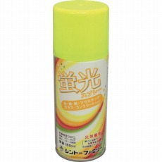 【2841-1】蛍光スプレー レモン 180ML
