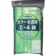 【E-4-CG】「ユニパック」 E-4 緑 140×100×0.04 200枚入