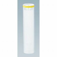 【AMS-10L】エンドミル保護キャップ M10用 10個入
