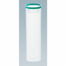 【AMS-12L】エンドミル保護キャップ M12用 10個入