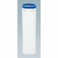 【AMS-20L】エンドミル保護キャップ M20用 5個入