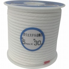 【RS-3】ロープ ポリエステルロープボビン巻 5mm×30m