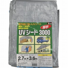 【SL-3005】シート #3000シルバーシート 2.7×3.6