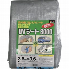 【SL-3009】シート #3000シルバーシート 3.6×3.6
