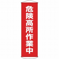 販売商品.商品代表イメージファイル