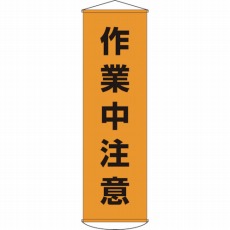 販売商品.商品代表イメージファイル