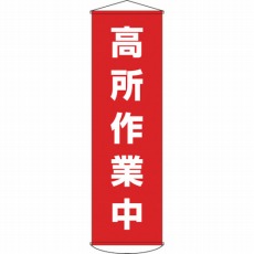 販売商品.商品代表イメージファイル