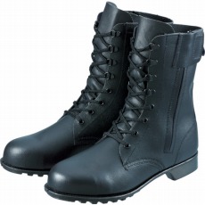 【533C01-25.5】安全靴 長編上靴 533C01 25.5cm