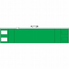 【T-84841A】ファスナー付腕章 緑