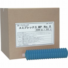 【284065】グリース(耐熱・耐水・高荷重用) スミプレックスMP No.0 400g