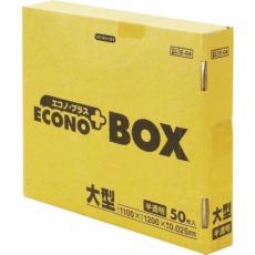 【E-04-HCL】E-04エコノBOX大型半透明 (50枚入)