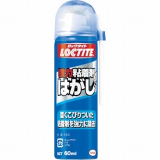 【DKH-601】強力粘着剤はがし 60ml