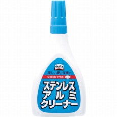 【DSA-100】ステンレスアルミクリーナー 100ml