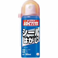 【DSH-501】シールはがし 50ml