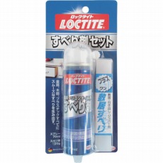 【DSZ-070】すべり剤セット 70ml