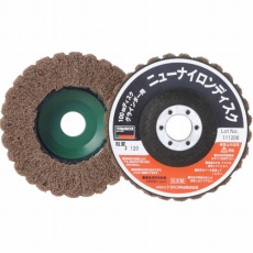 【TNND100-120】ニューナイロンディスク φ95穴径16mm 120# (5個入)