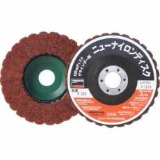 【TNND100-240】ニューナイロンディスク φ95穴径16mm 240# (5個入)