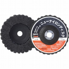 【TNND125-60】ニューナイロンディスク φ125穴径16mm 60# (5個入)