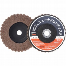 【TNND125-120】ニューナイロンディスク Φ125穴径16mm 120# (5個入)