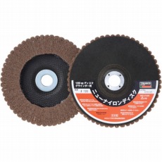 【TNND180-120】ニューナイロンディスク Φ180穴径22mm 120# (5個入)
