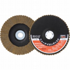 【TNND180-600】ニューナイロンディスク Φ180穴径22mm 600# (5個入)