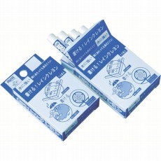 【RC-W】耐水用クレヨン