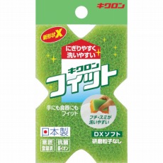 販売商品.商品代表イメージファイル