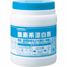 【50293】漂白・除菌剤 酸素系漂白剤 1kg