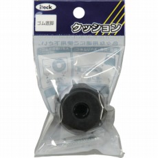 【KG-380】ゴム底脚 38mm丸 (1個入)