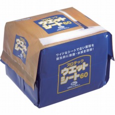 【MO511-060X-MB】PT ウェットシート 60 (5枚入)