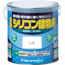 【H11-1113 03】水性シリコン建物用 あか 0.7L