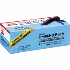 販売商品.商品代表イメージファイル