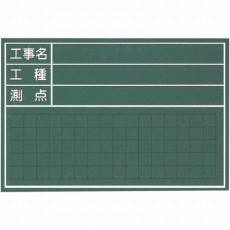 販売商品.商品代表イメージファイル