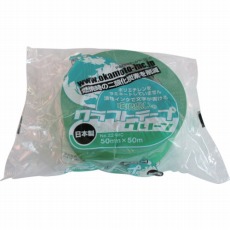 【224WC5050G】クラフトテープ環境思いカラー緑