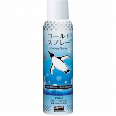 【TSP-CC420】コールドスプレー 420ML