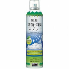 【TSP-SHS420】靴用除菌消臭スプレー 420ML