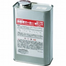 【HPKK1000ML-50W】鉄鋼用マーカー補充インキ 白